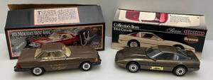lot 40 image: Jim Beam Collectible Decanters Including 1974 Mercedes Benz 4540SL & 1984 Corvette Decanters In Original Boxes (EMPTY)