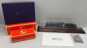 lot 197 image: EST. $500.00 - $700.00  Lionel 773 Vintage O Scale Century Club (New York Central Hudson Steam Locomotive Set In Original Box (Used On Display Only)