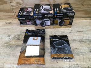 lot 108 image: Lot of VACMASTER Products