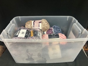 Tote of Bernat Velvet Yarn (pink,purple,tan,blue)