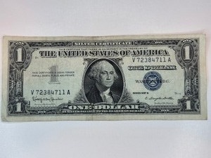 ONE DOLLAR SILVER CERTIFICATE SERIES 1957 B