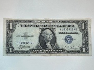 ONE DOLLAR SILVER CERTIFICATE SERIES 1935 B