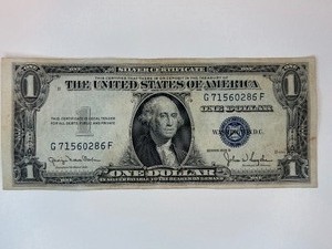 ONE DOLLAR SILVER CERTIFICATE SERIES 1935 D