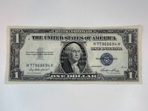 ONE DOLLAR SILVER CERTIFICATE SERIES 1935 E