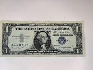 ONE DOLLAR SILVER CERTIFICATE SERIES 1957 A