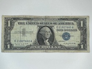 ONE DOLLAR SILVER CERTIFICATE SERIES 1957 A