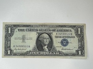 ONE DOLLAR SILVER CERTIFICATE SERIES 1957