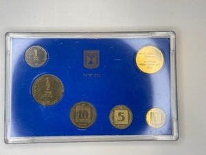 BANK OF ISRAEL COIN PROOF SET