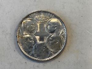1963 GREECE SILVER DRACHMAI COIN