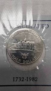 lot 238 image: 1982 George Washington Commemorative Half Dollar