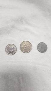lot 307 image: Foreign Coin Lot