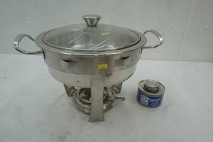 lot 39 image: Silver chafing set