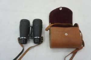 lot 205 image: vintage binoculars and case