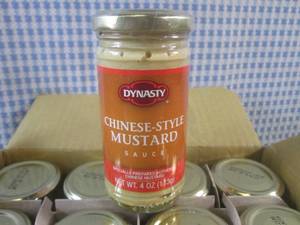 lot 442 image: (B-1) 12 Jars of Chinese-Style Must...