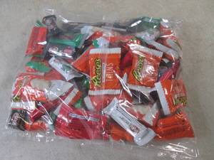 lot 460 image: (B-1) 2 Pounds of Assorted Bite Siz...