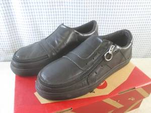 lot 365 image: (BSB) Pair of Billy Black Leather L...