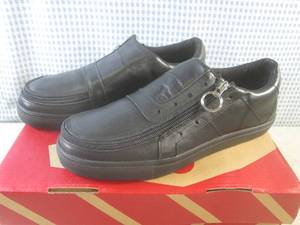 lot 372 image: (BS) Pair of Billy Black Leather La...