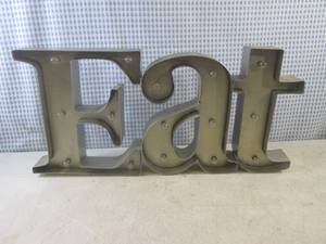 lot 386 image: (FS) Metal EAT Lightup Wall Decor 2...