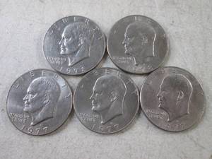 lot 402 image: (CNTR) 5 - 1977 and 1978 Eisenhower...
