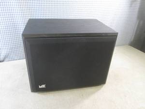 lot 4 image: (A-3) MK Miller & Kreisel VX-7 II P...