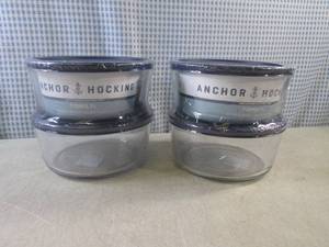lot 45 image: (CS) 4 Anchor Hocking Glass 7 Cup G...