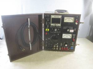 lot 151 image: (EC1) Multi-Amp Model SR-76A - Powe...