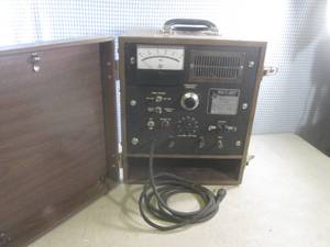 lot 152 image: (EC1) Multi-Amp Model FG-50-M - Pow...