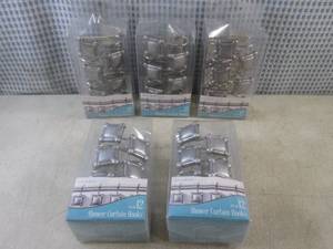 lot 174 image: (BSB) 5 Sets of Shower Curtain Hook...