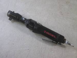 lot 310 image: (BSB) Husky 38 Ratchet Wrench...