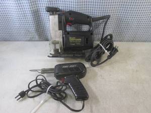 lot 313 image: (BSB) Craftsman Auto Scroller Saw a...