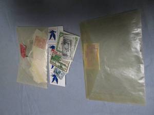 lot 587 image: Stamps from the vault - some pages ...