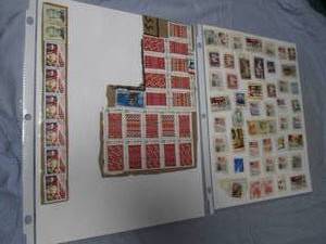 lot 614 image: Stamps from the vault - some pages ...