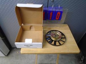 Fan for small engine # 798028. As shown.