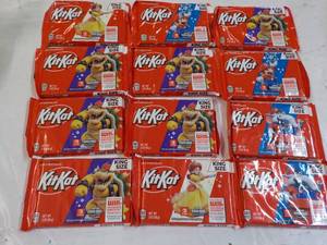 Kit Kat Candy...