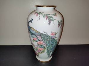 Imperial Peacock Vase