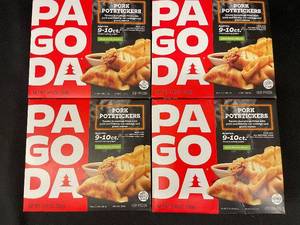 C - Pagoda Pork Potstickers - 4 Boxes, Total 37.96 oz (1.06 kg), Best by Apr 30 2025