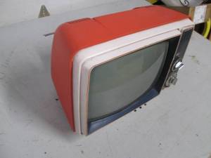 lot 36 image: Vintage retro TV...