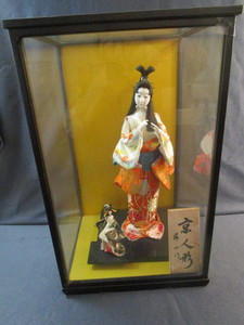 Japanese Geisha Dolls