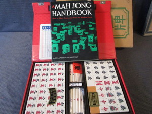 Mah Jong Set - Never Used