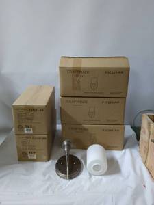 lot 43 image: Set of 5 Craftmade Meridian Wall Sconces with Frosted Glass Shade - Model #37261-AN