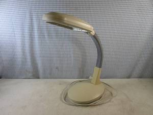 (BSB) Flexible Table Lamp ...