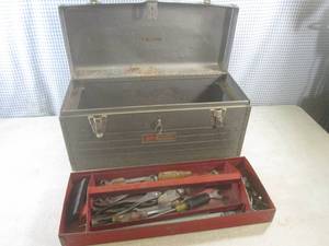 (A-4) Vintage Metal Craftsman 20 T...