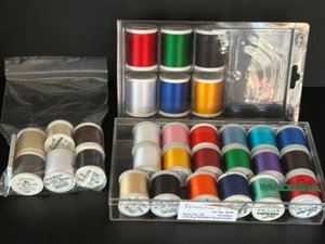 lot 197 image: New MADIERA Classic Rayon Lustrous Embroidery Thread in many Different Colors - Qty 30