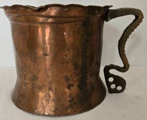 lot 159 image: Antique French Copper Pitcher wHandle
