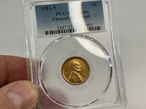 1911-S PCGS Wheat Cent