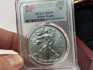 2019 MS69 American Silver Eagle in Cherrywood Box