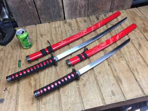 lot 196 image: Samurai Type Swords