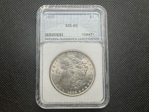 1898 MS65 Morgan Dollar