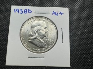 1958 D AU Franklin Half Dollar, Nice Eye Appeal, Slightly Faded Luster, Very Lightly Circulated