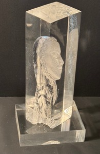 lot 112 image: Vintage Alex Beall Acrylic Lucite Sculpture